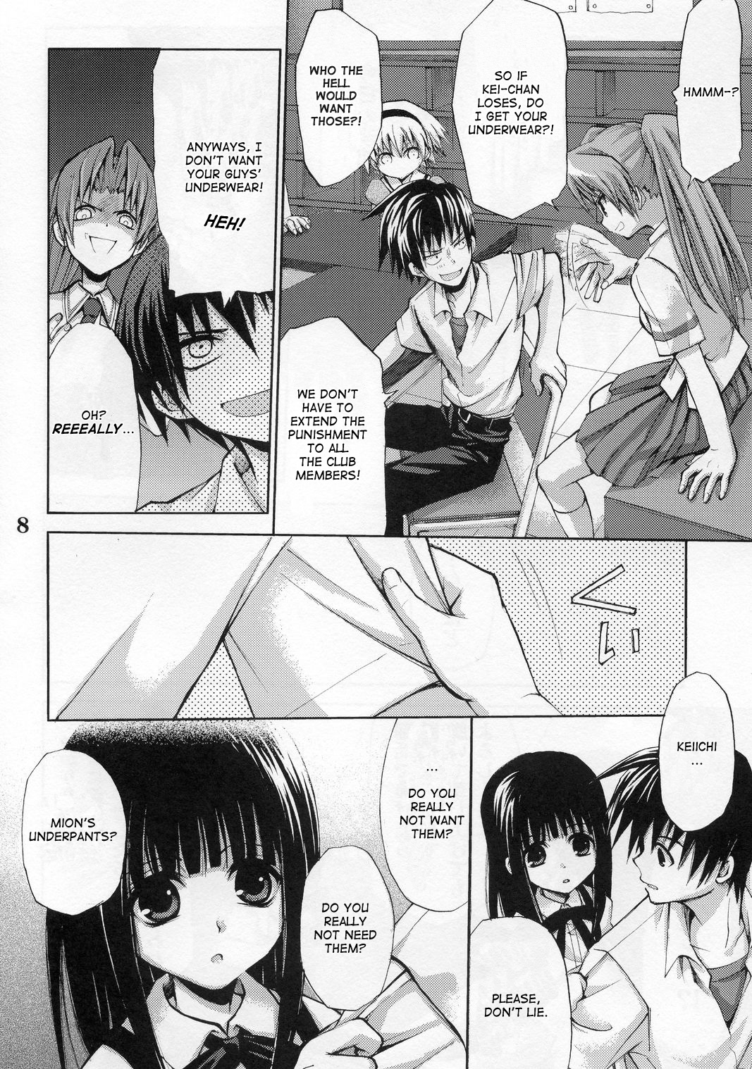Higurashi no Koe to Kimi to | The voices of the cicadas and you page 6 full