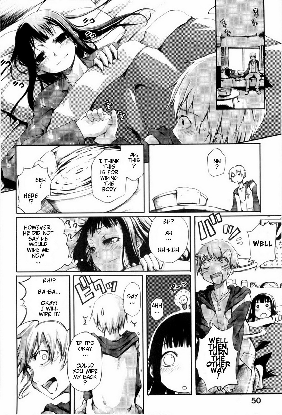 Mankai Otome CH.4 page 4 full