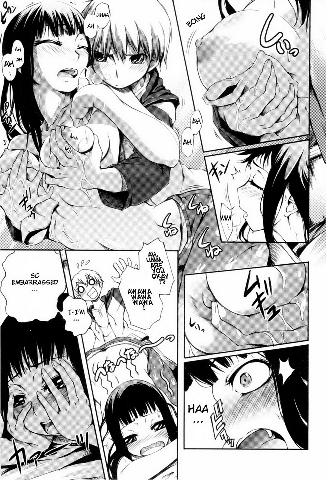 Mankai Otome CH.4 page 7 full