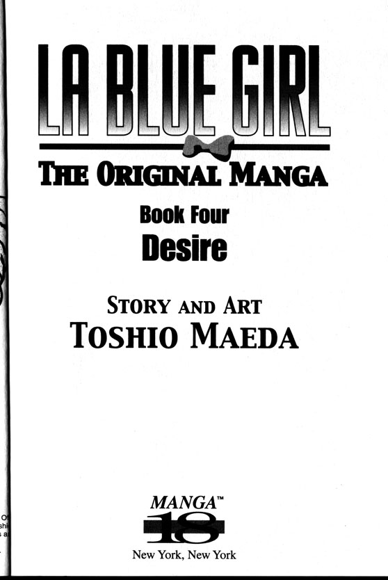 La Blue Girl Vol.4 page 6 full