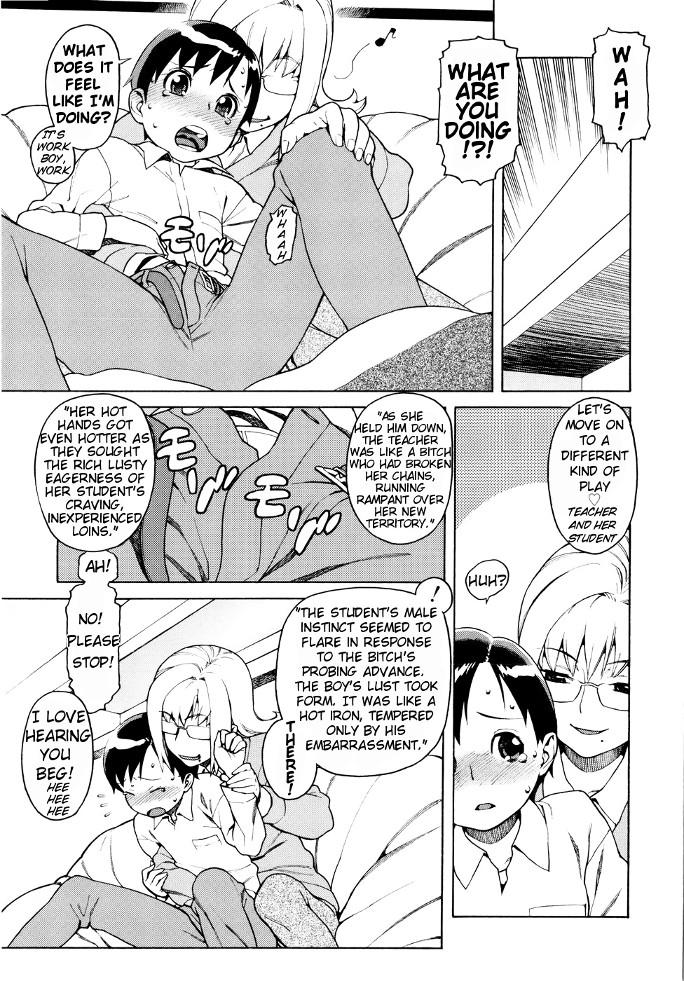 My Horny Neighbor Ch.1 page 5 full