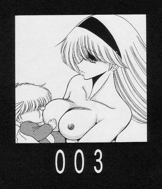 Cyborg 009 pics page 6 full