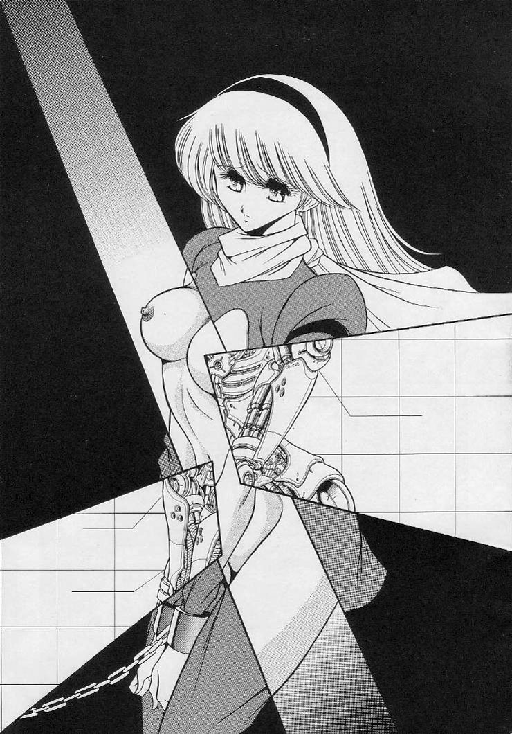 Cyborg 009 pics page 7 full