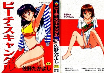 Peach scandal cover