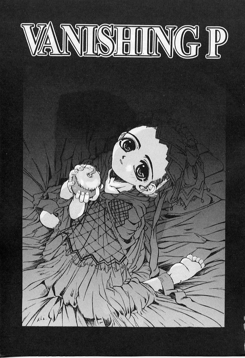 Vanishing P page 7 full
