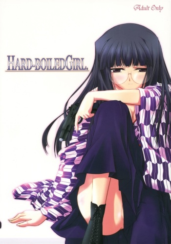 HARD-BOILEDGIRL cover