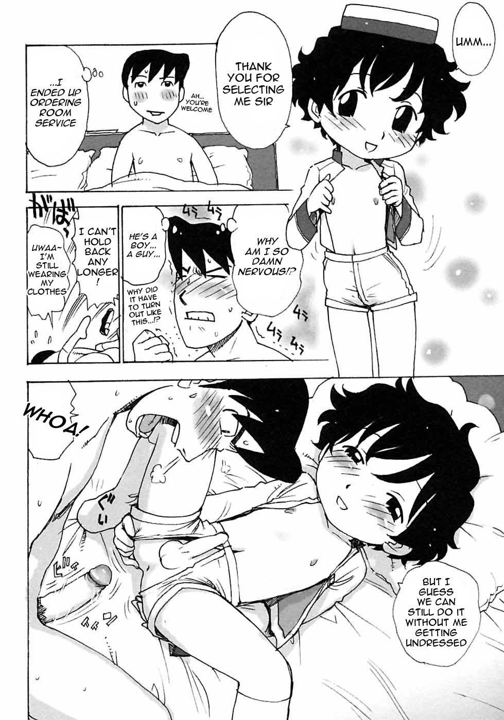 Shota Side Hotel page 6 full