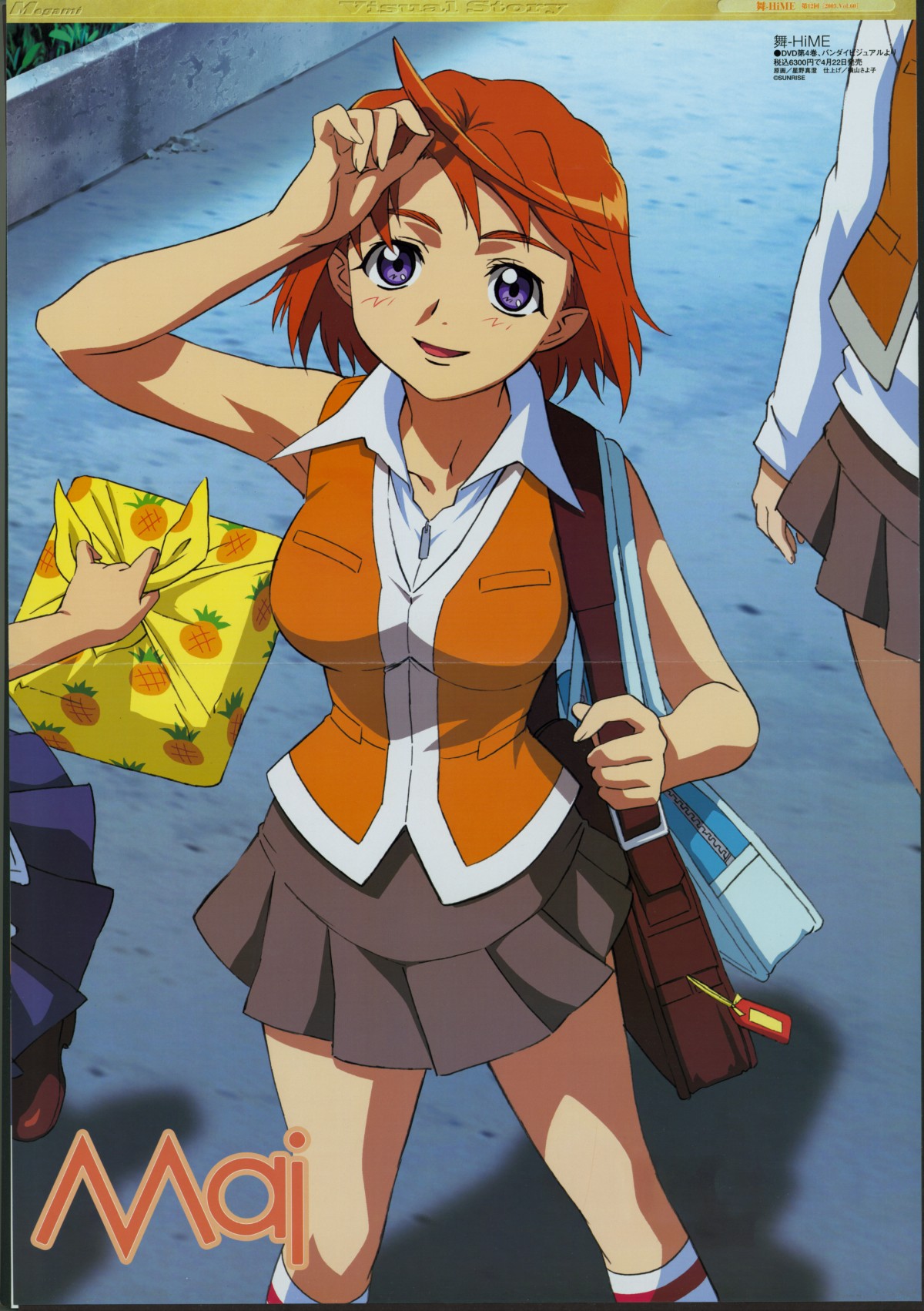 H - Pictures 28 page 5 full