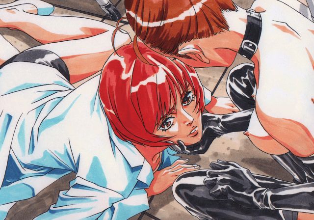 Joi Minako page 7 full