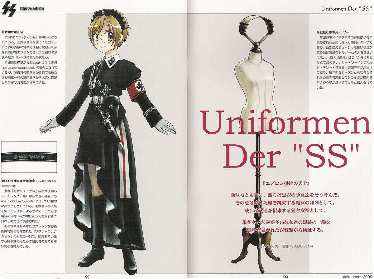 SS plus page 3 full