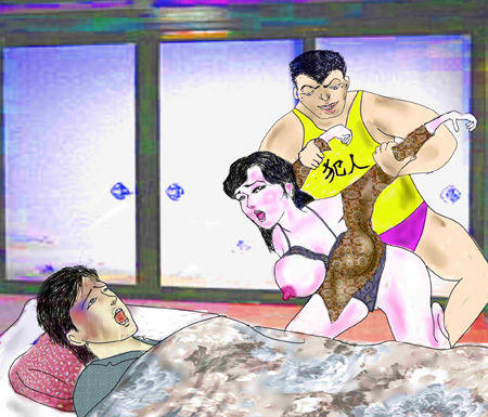 Tsuya Onna Semezu 4 page 8 full