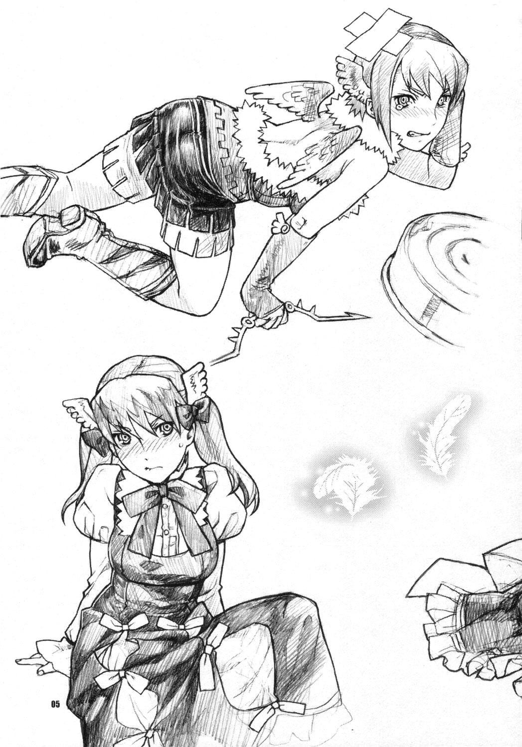 Taka no Tsume page 3 full