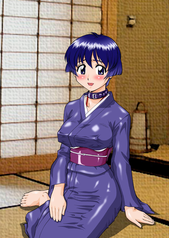 Ai Yori Yarushi page 2 full