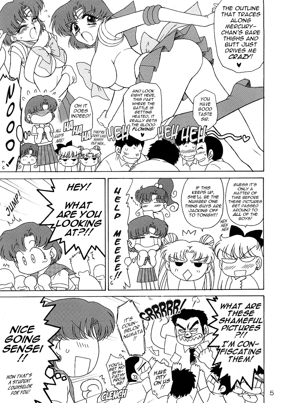 Sky High page 4 full