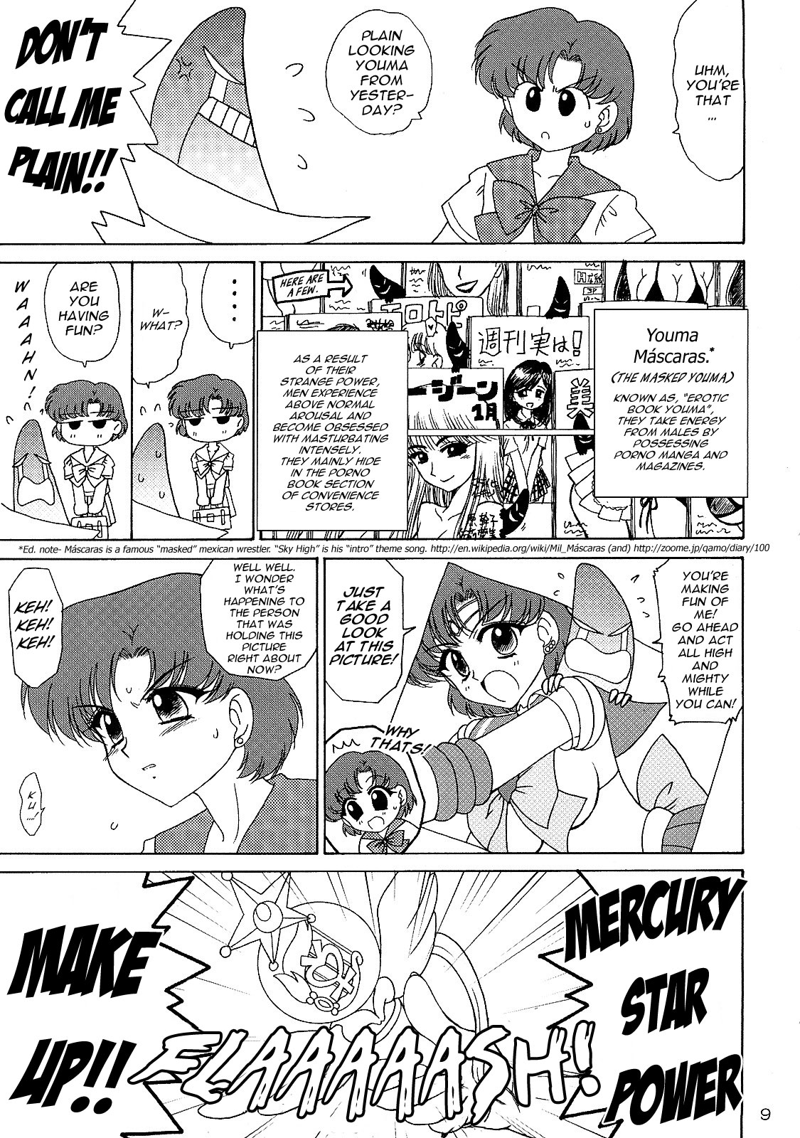 Sky High page 8 full