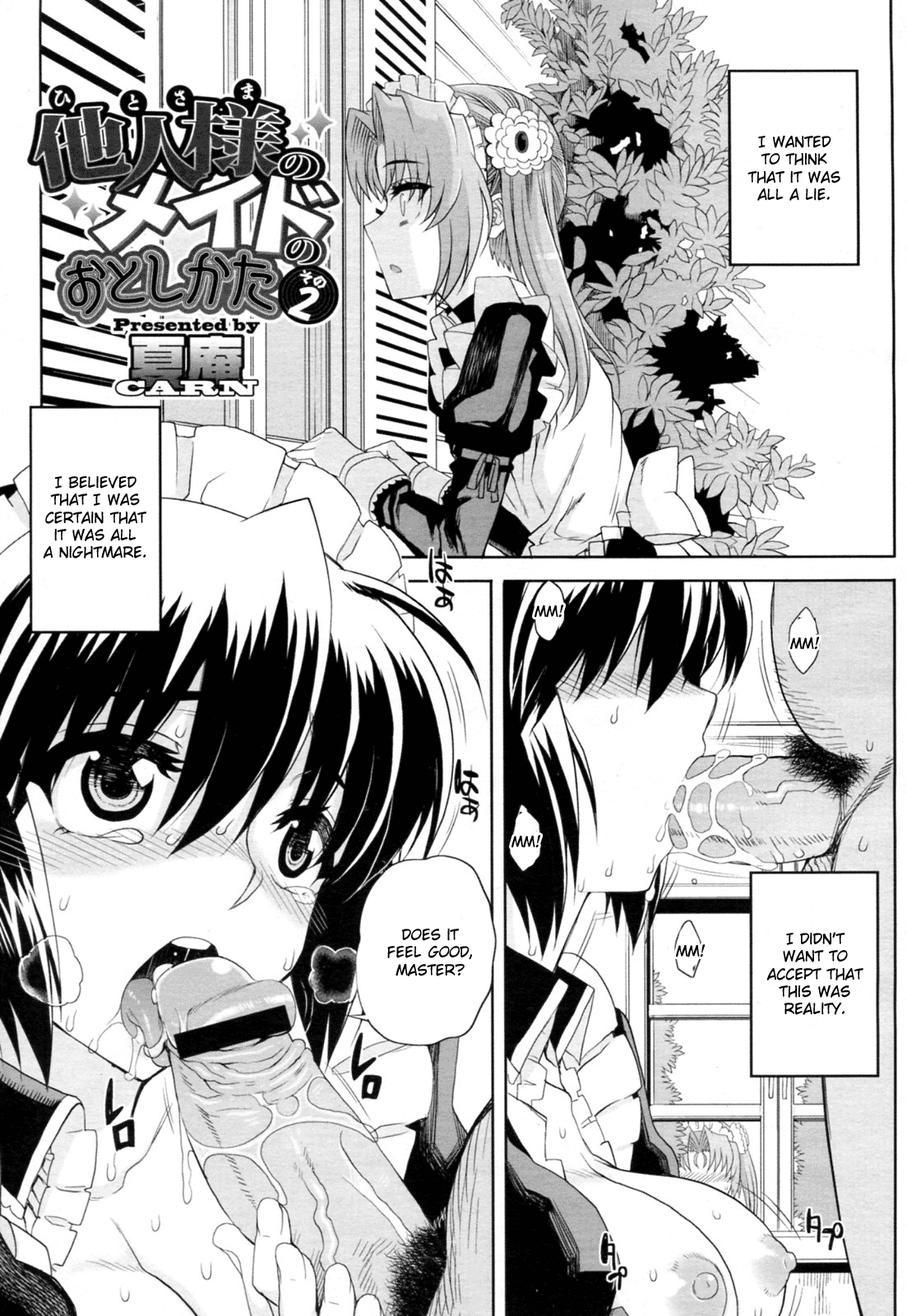 Hito-sama no Maid no Otoshikata Ch. 2 page 1 full