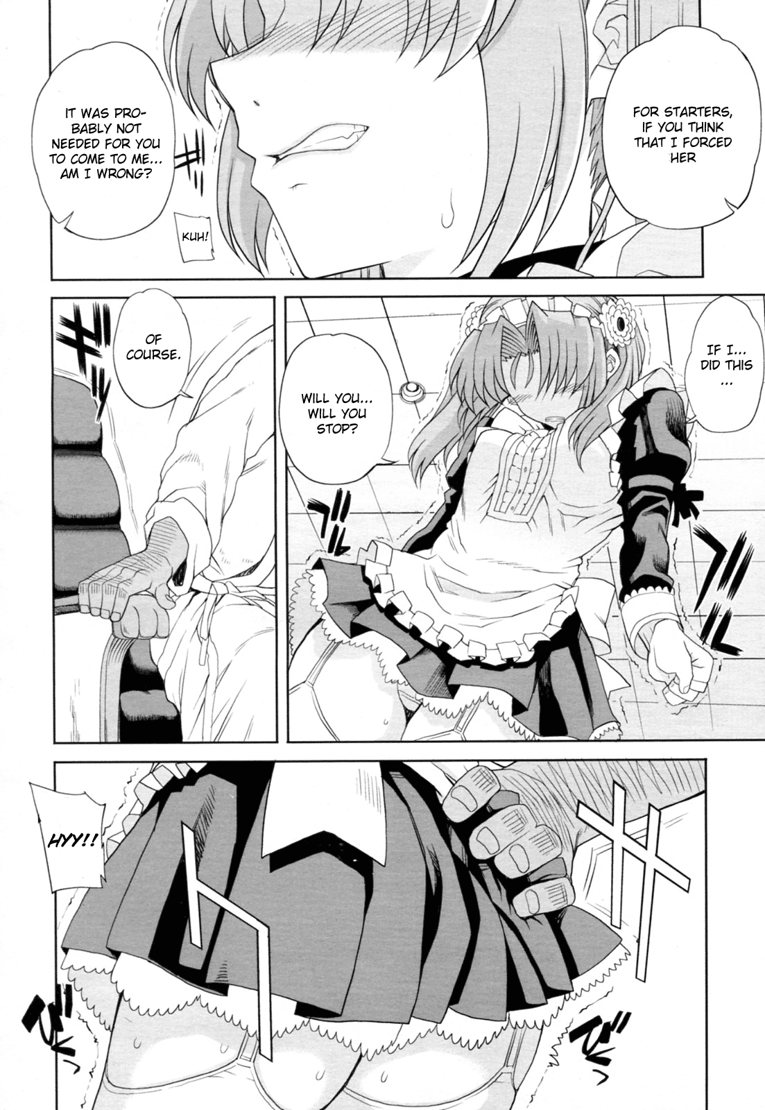 Hito-sama no Maid no Otoshikata Ch. 2 page 4 full