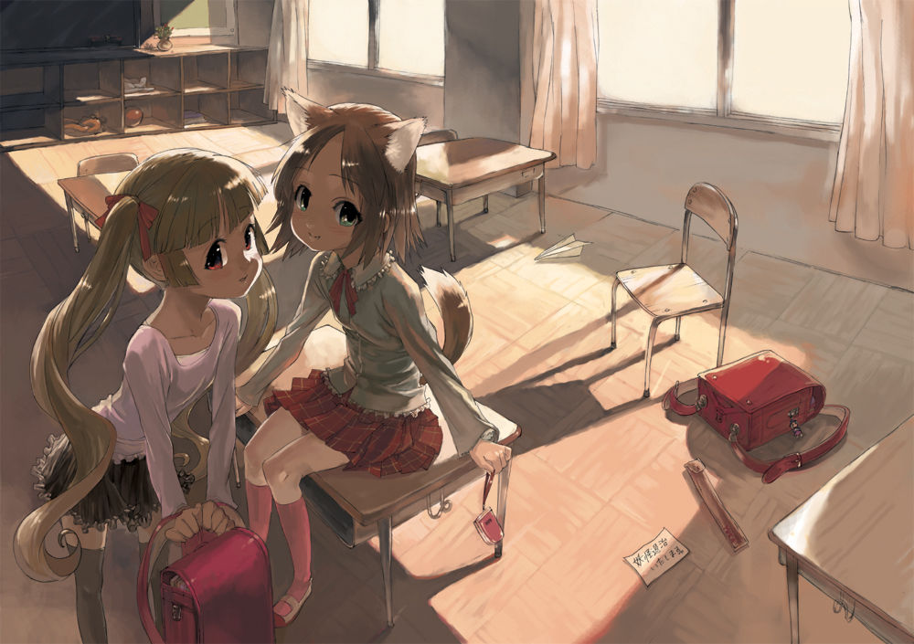 Artist: Shirane Taito page 8 full