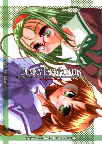 Dummy Fake Rollers cover