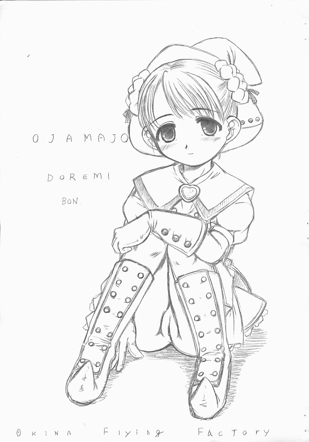 OJAMAJO DOREMI BON page 1 full