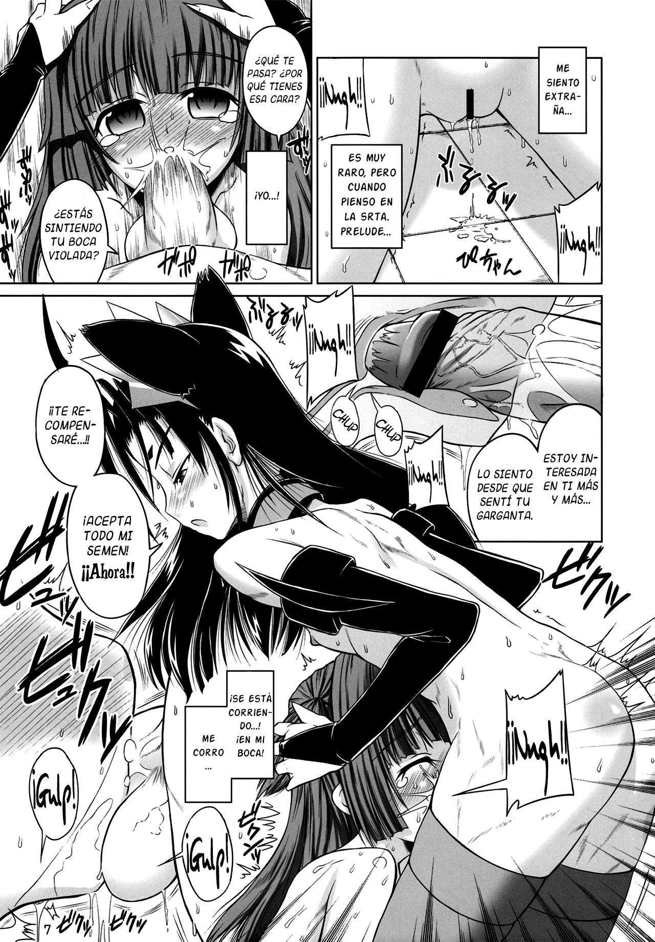 La Princesa Hermafrodita y la Sirvienta Demonio page 6 full