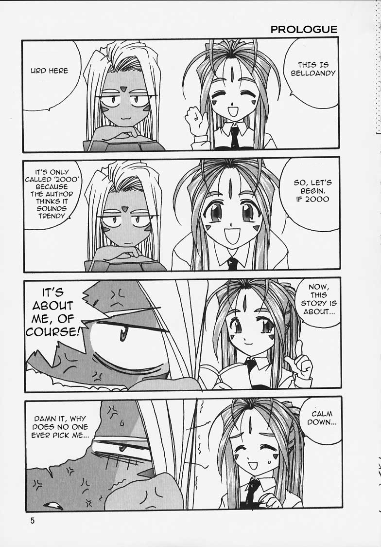 IF 2000 page 7 full