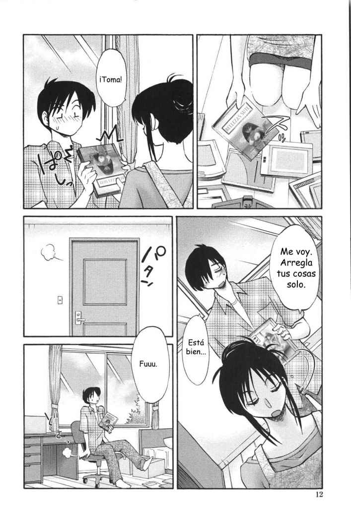 Mi Hermana es mi Esposa  by Vicodin scans page 10 full