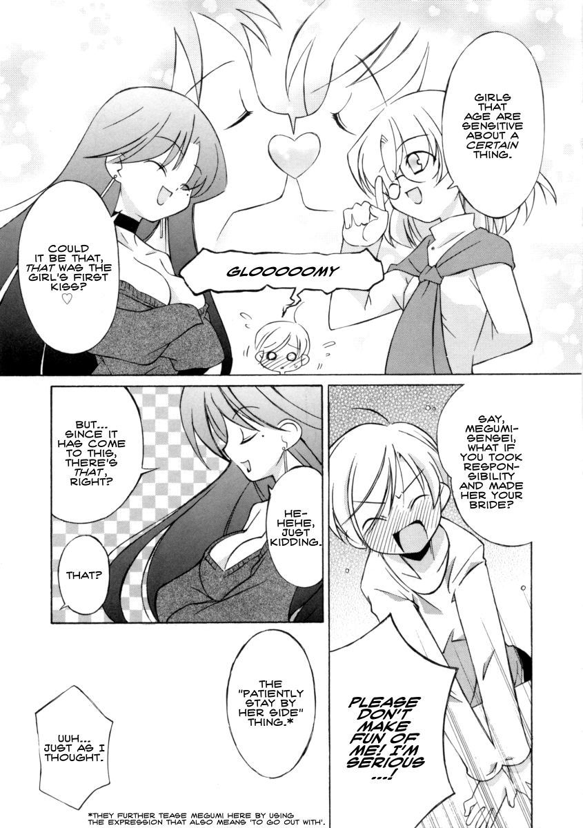 I want to gaze at you in this fleeting moment page 5 full