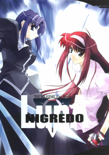NIGREDO LUNA cover