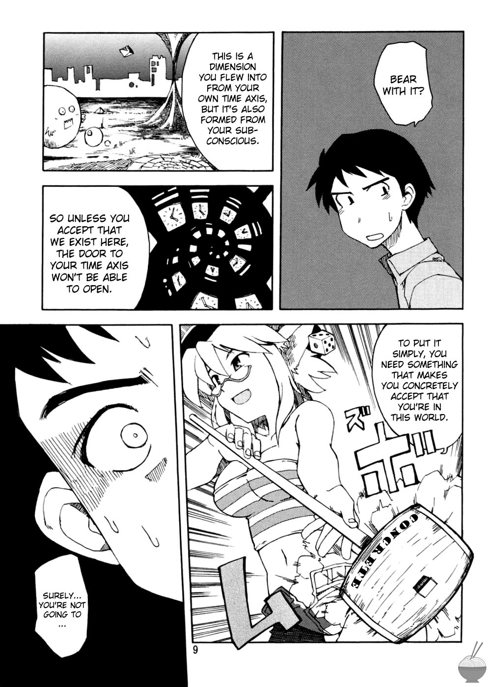 DiNG DiNG 1 complete! page 9 full