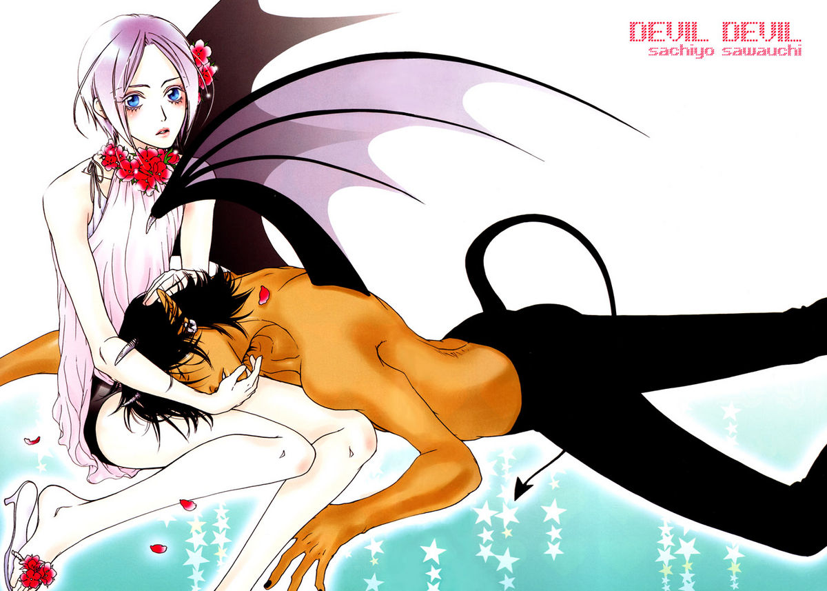 DEVIL x DEVIL page 3 full