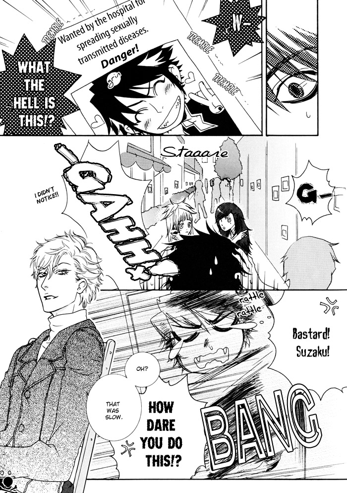 DEVIL x DEVIL page 7 full