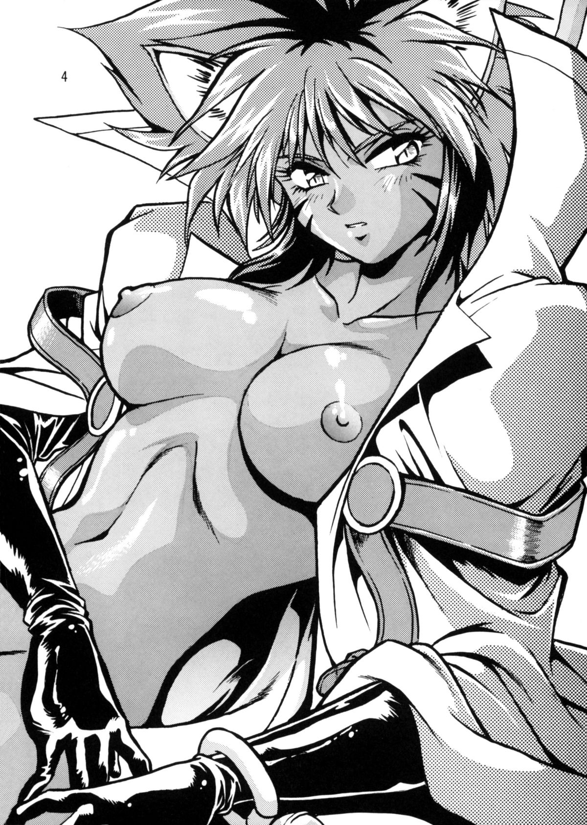 HELP ME Nyanmar-sama vol.2 page 3 full