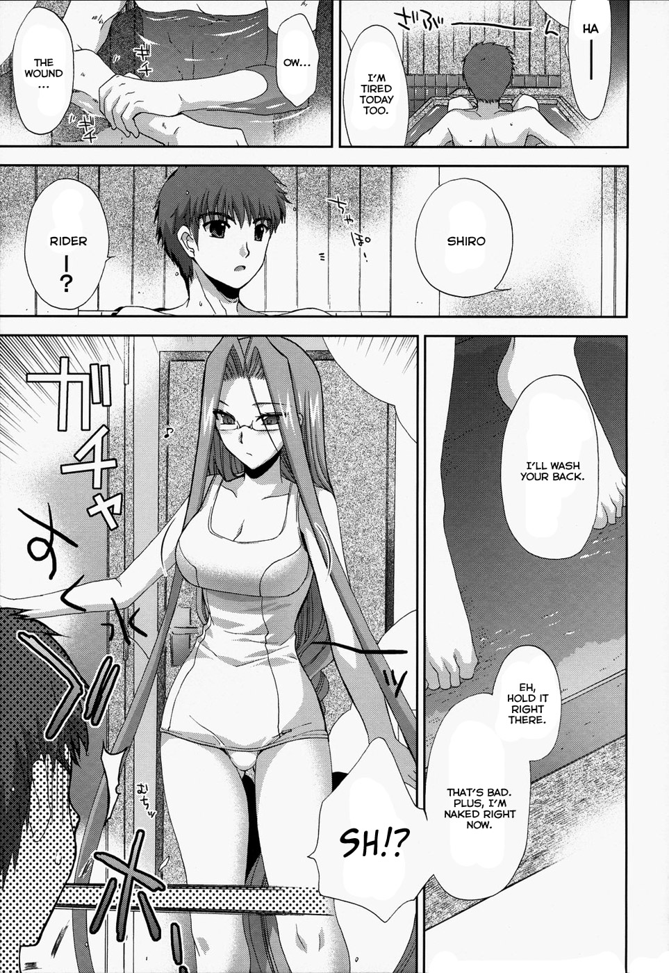 GLAD page 4 full