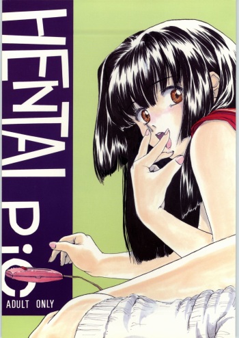 Hentai Pic cover