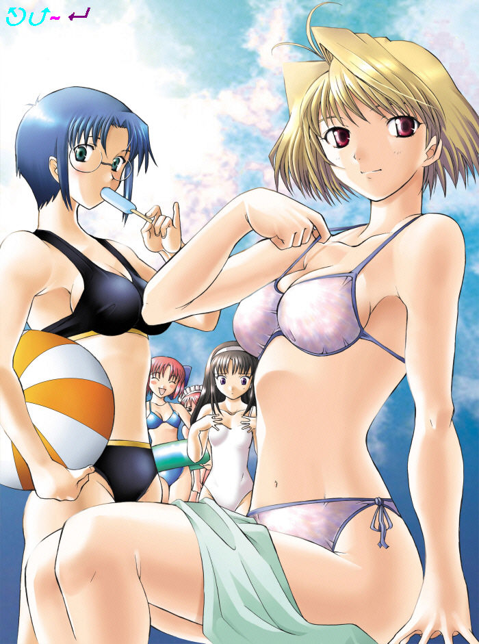 Ciel page 6 full