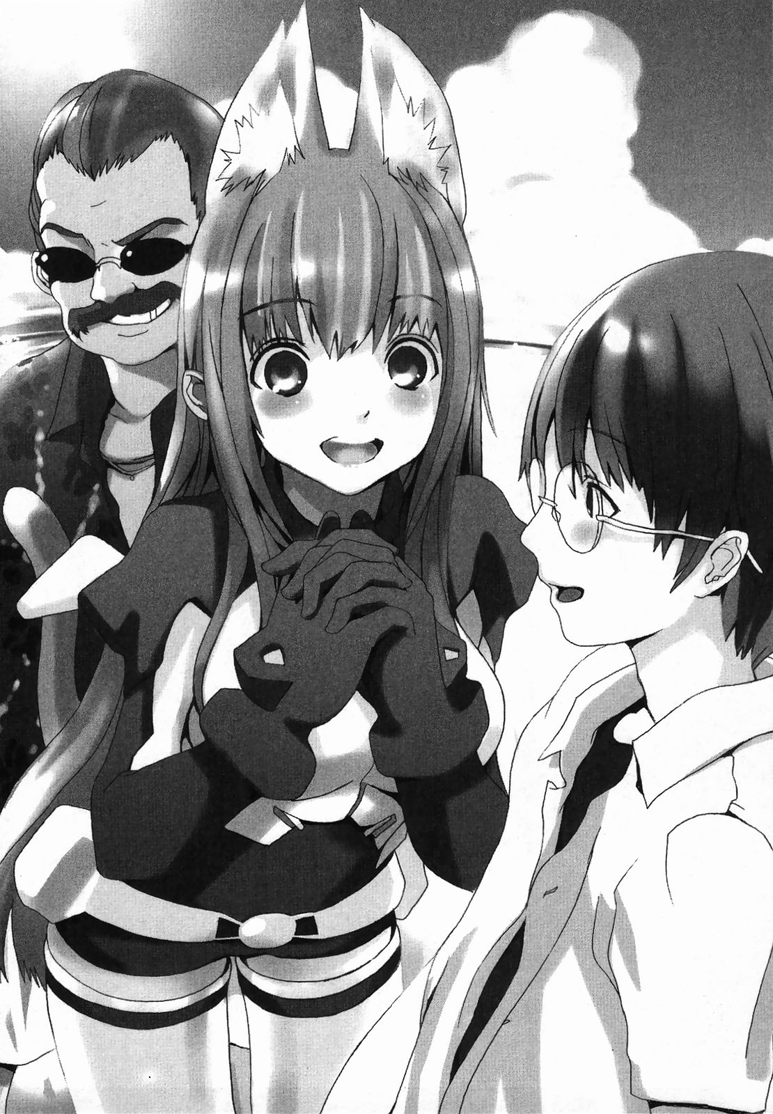 Asobi ni Ikuyo! page 7 full