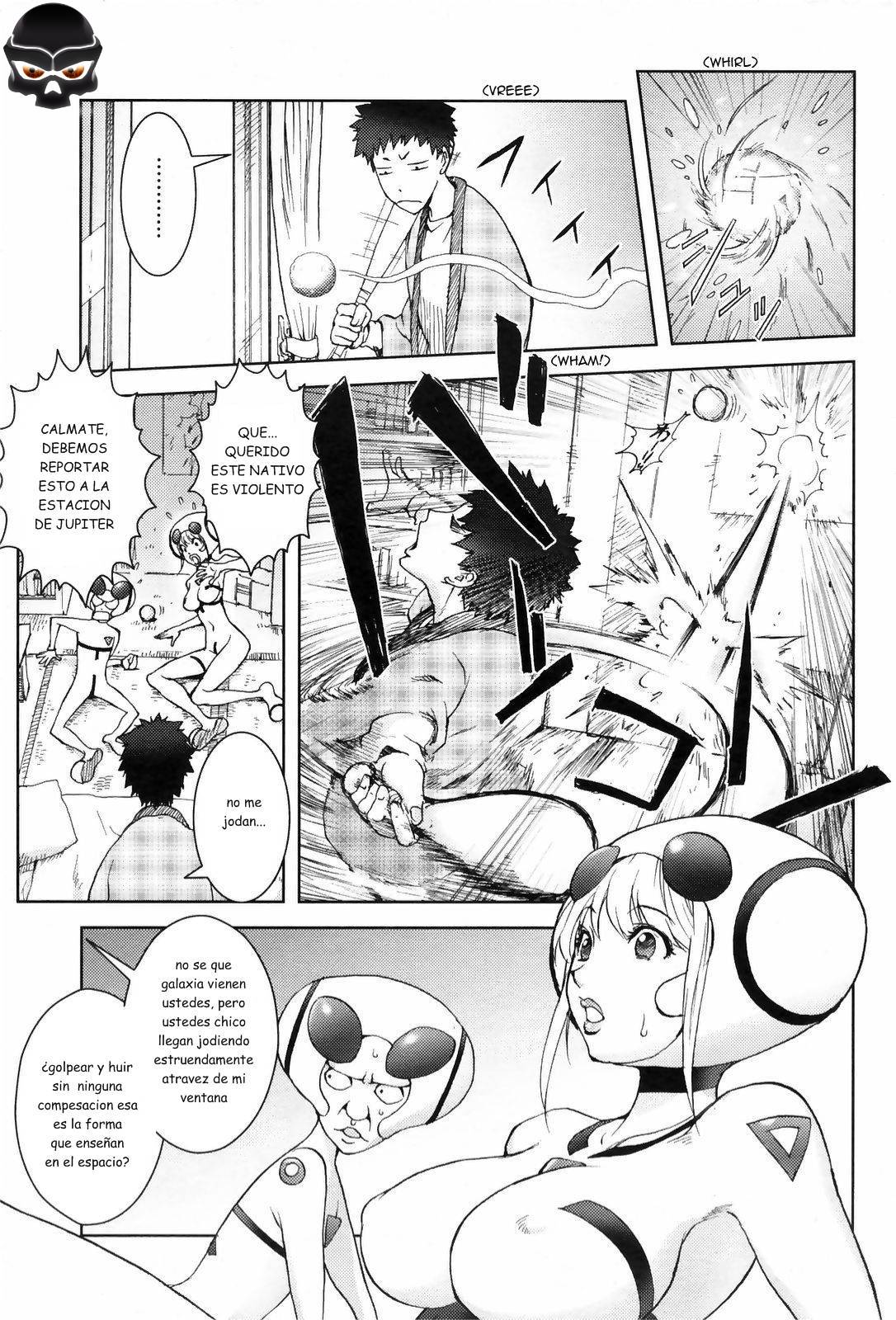 Unconfirmed Falling Object page 5 full
