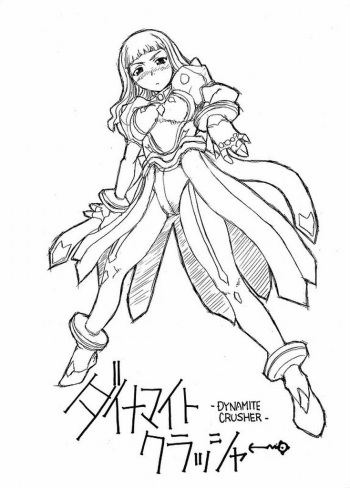 Dynamite Crusher cover