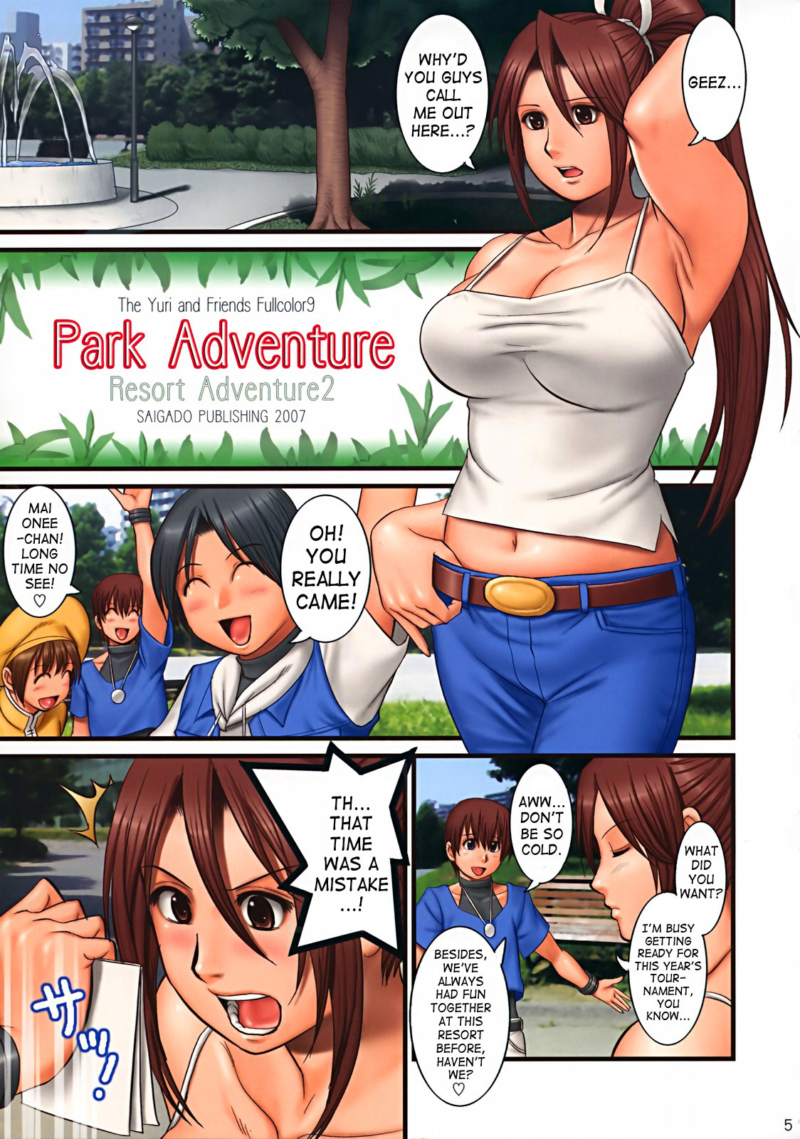 THE YURI &amp; FRIENDS FULLCOLOR 9 page 5 full