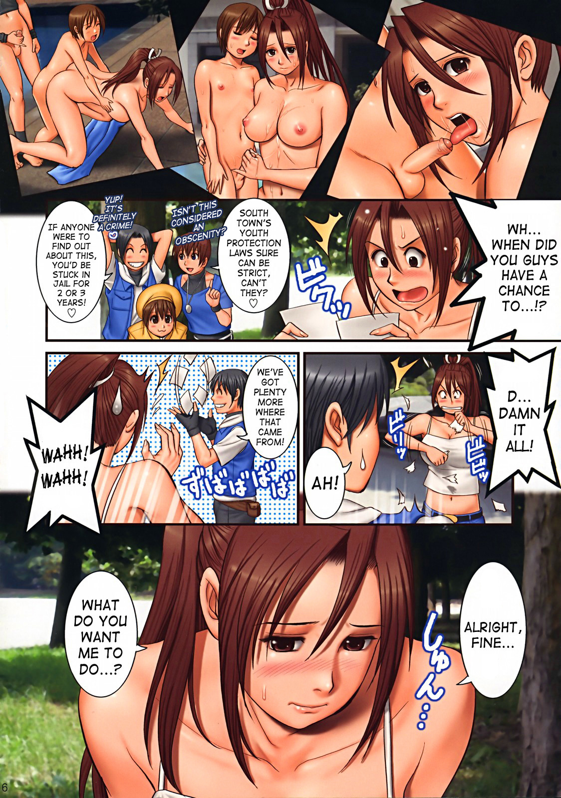 THE YURI &amp; FRIENDS FULLCOLOR 9 page 6 full