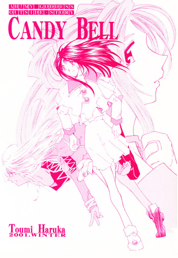 Candy Bell cover