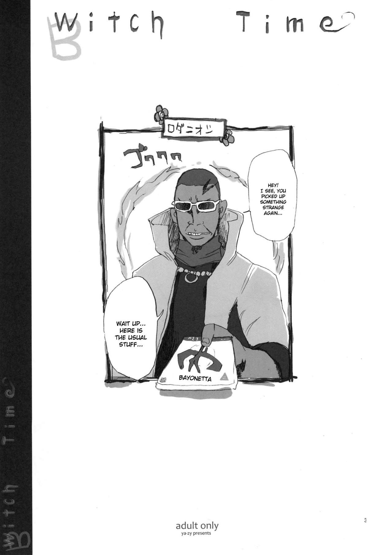 Witch Time page 2 full