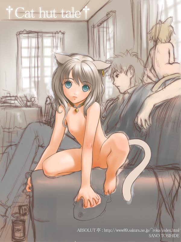 collar hentai girl page 6 full