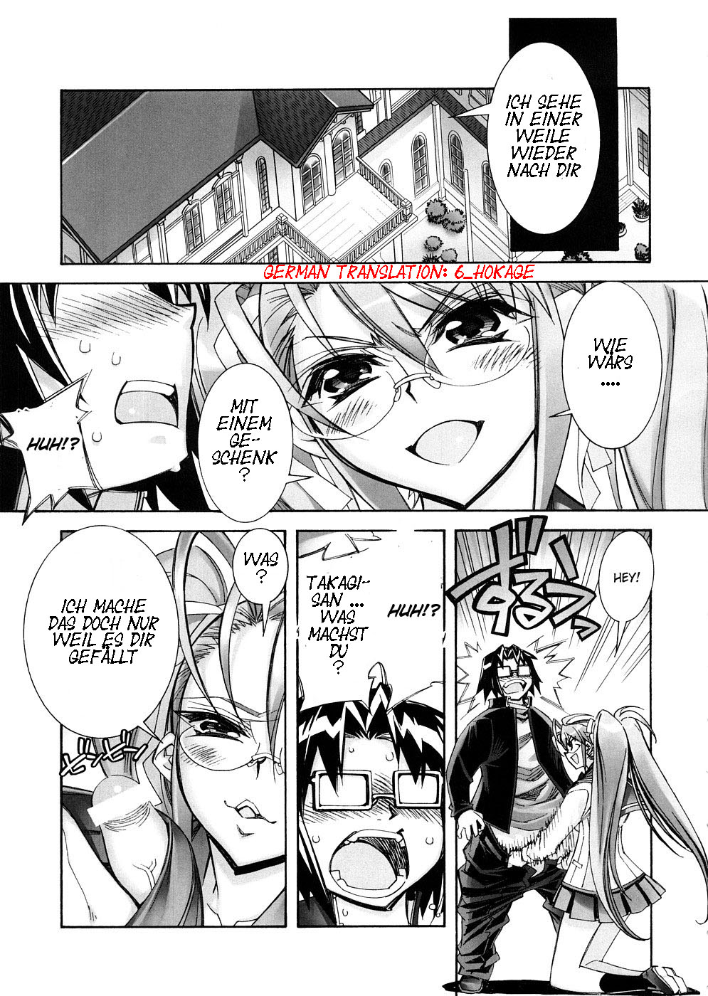 DAWN  HIGH SCHOOL OF THE DEAD page 4 full