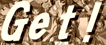 Get! cover
