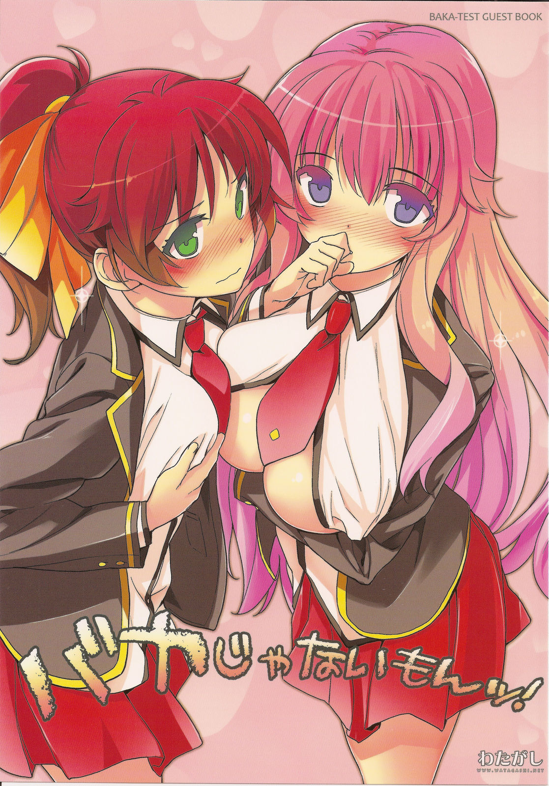 Uncategorized  picture-01 page 1 full