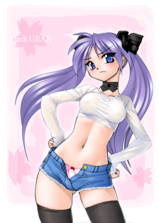 Ecchi &amp; Hentai Collection 4 page 3 full