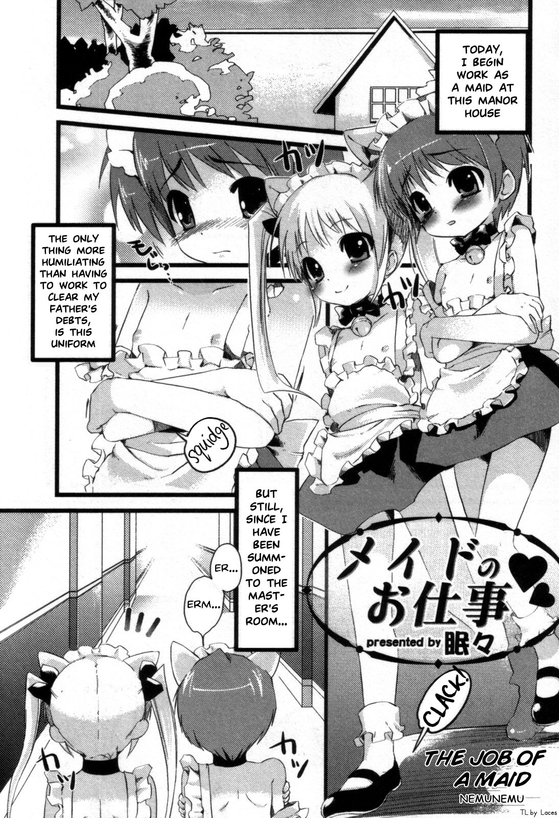 Maid no Oshigoto | The Job of a Maid page 1 full