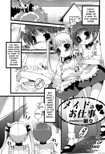 Maid no Oshigoto | The Job of a Maid cover